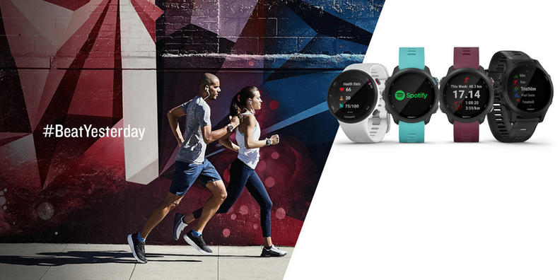 Garmin Forerunner 245