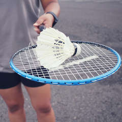 Badminton Regeln