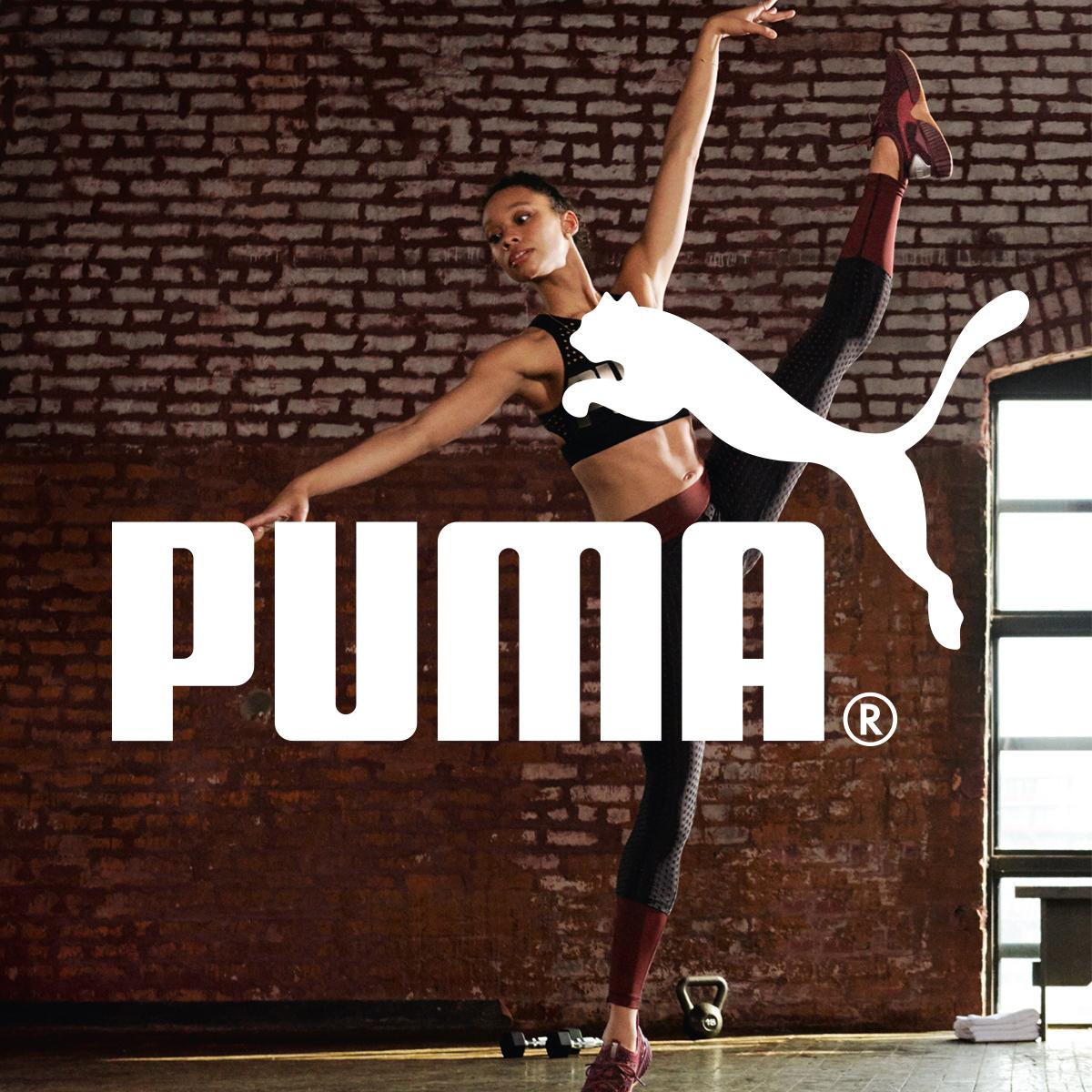 Puma-Logo als Markenteaser